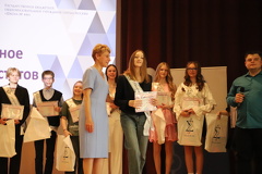 IMG 4610